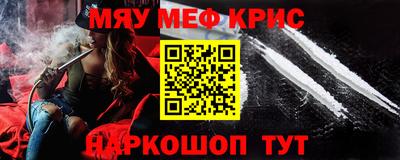 герыч Заволжье