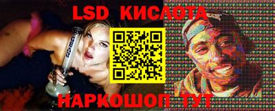 кокаин VHQ Жуковский
