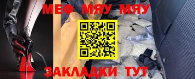 герыч Заволжье