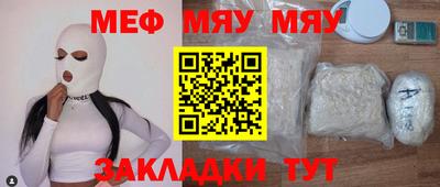 кокаин VHQ Жуковский