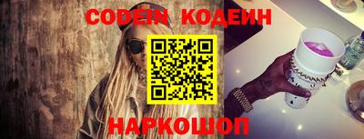 круглые Чебоксары