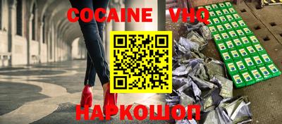 метамфетамин Изобильный