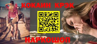герыч Заволжье