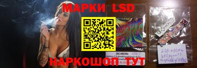 герыч Заволжье