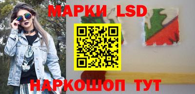 бутик Заводоуковск