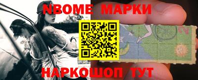 кокаин VHQ Жуковский