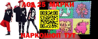 мет Ирбит