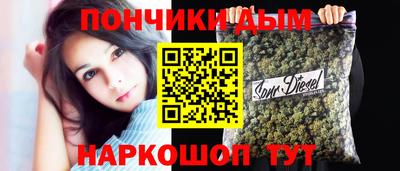 герыч Заволжье