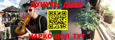 бутик Заводоуковск