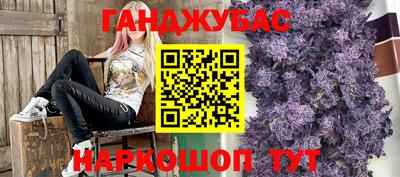 кокаин VHQ Жуковский