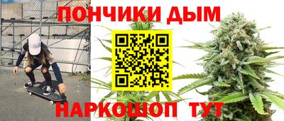 метамфетамин Изобильный