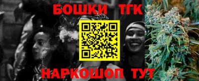 кокаин VHQ Жуковский