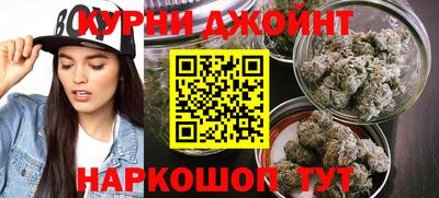 кокаин VHQ Жуковский