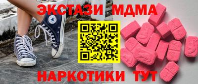 герыч Заволжье