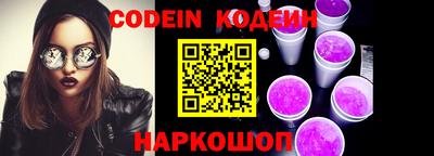 кокаин VHQ Жуковский