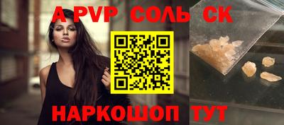 кокаин VHQ Жуковский