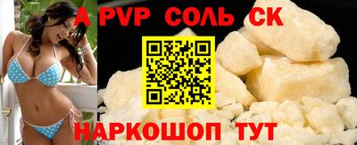 мет Ирбит
