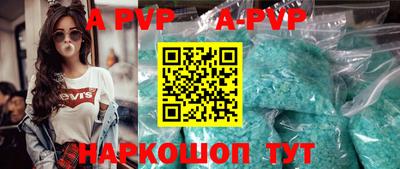 кокаин VHQ Жуковский