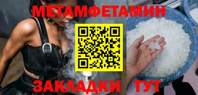 кокаин VHQ Жуковский
