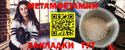 кокаин VHQ Жуковский