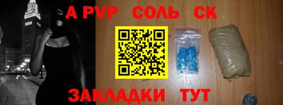 метамфетамин Изобильный
