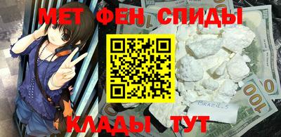 бутик Заводоуковск
