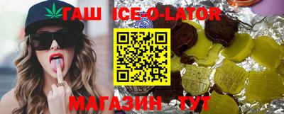 кокаин VHQ Жуковский