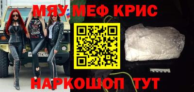 кокаин VHQ Жуковский
